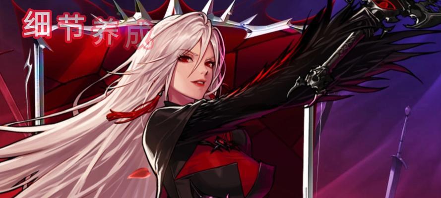 《剑魔出装手游打野攻略》（掌握剑魔出装技巧，成为无敌打野之王！）
