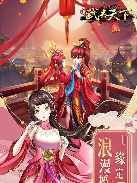 全民战神终极技能攻略（解析全民战神终极技能的特点和应用，助你一统江湖）