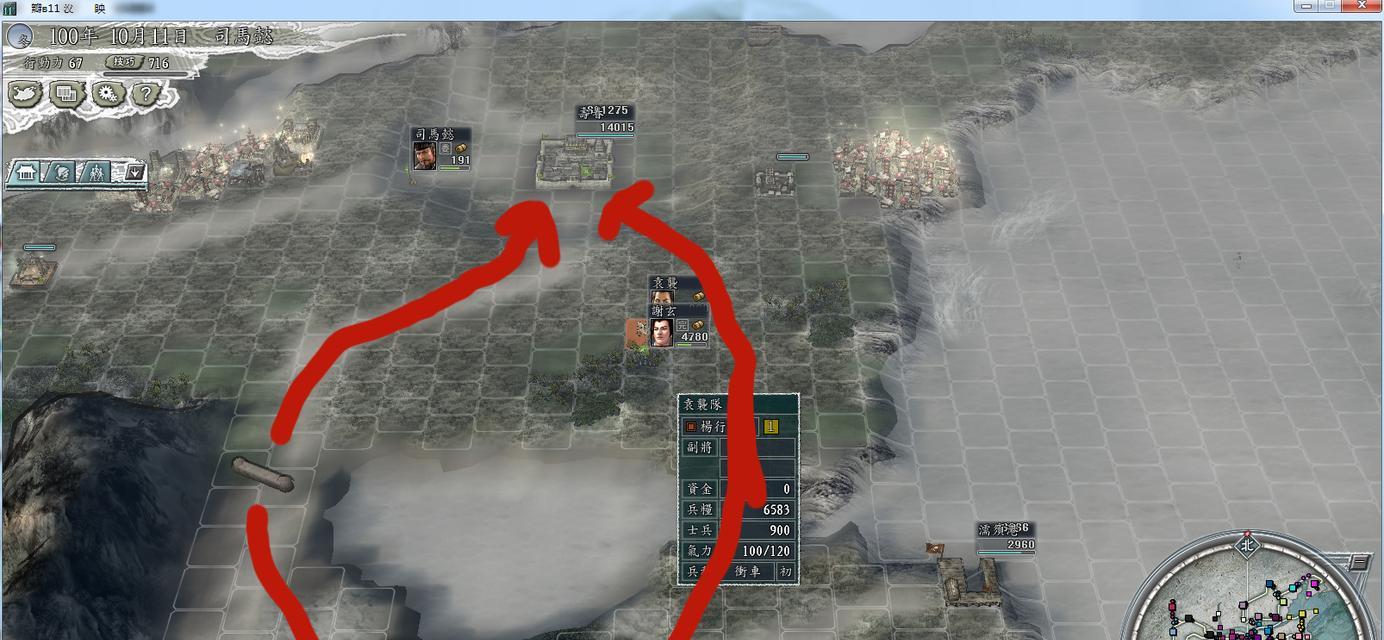 《以血色衣冠兵种技能搭配攻略》（刺客，屠戮敌人的绝佳选择）