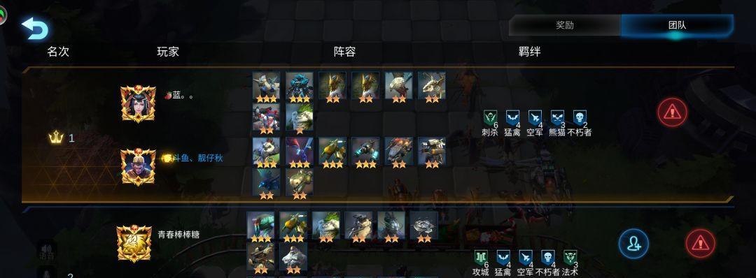 探索战争艺术（揭示战士技能的关键要点，助你在战场中获得优势）