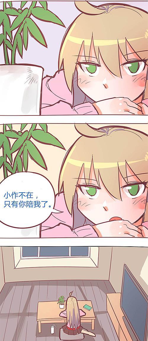 新世界老黑技能搭配攻略（技能搭配的必要性与策略分析）