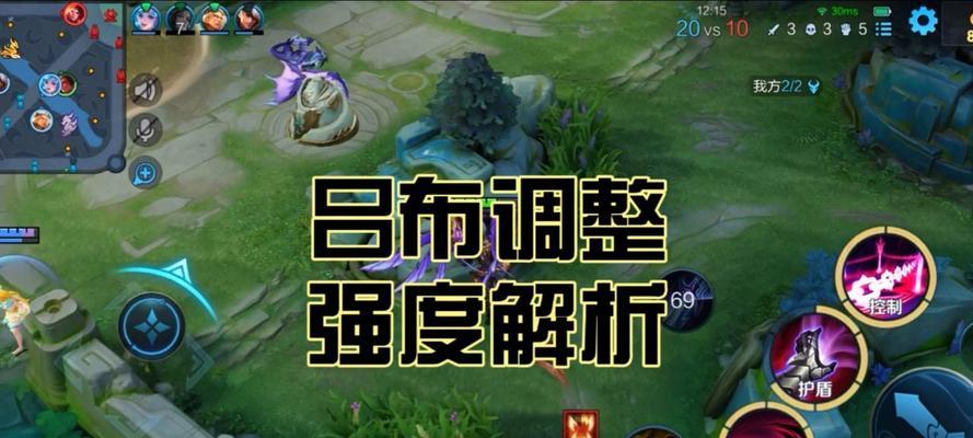 吕布战士挑战赛出装攻略（以无敌之姿征服战场！——探索吕布战士最强出装搭配）
