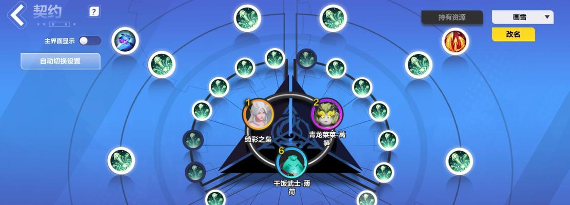 火炬之光1技能搭配攻略（用技能征服敌人，重塑战局）