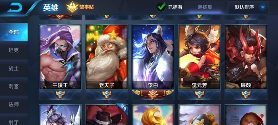关羽单挑符文出装攻略（揭秘关羽单挑符文出装，如何成为战场上的无敌猛将）