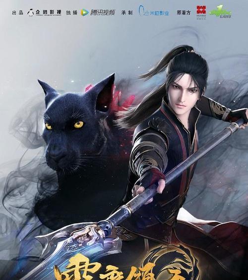 《雪鹰领主琴师技能加点攻略》（雪鹰领主琴师技能加点规划及技巧分享）