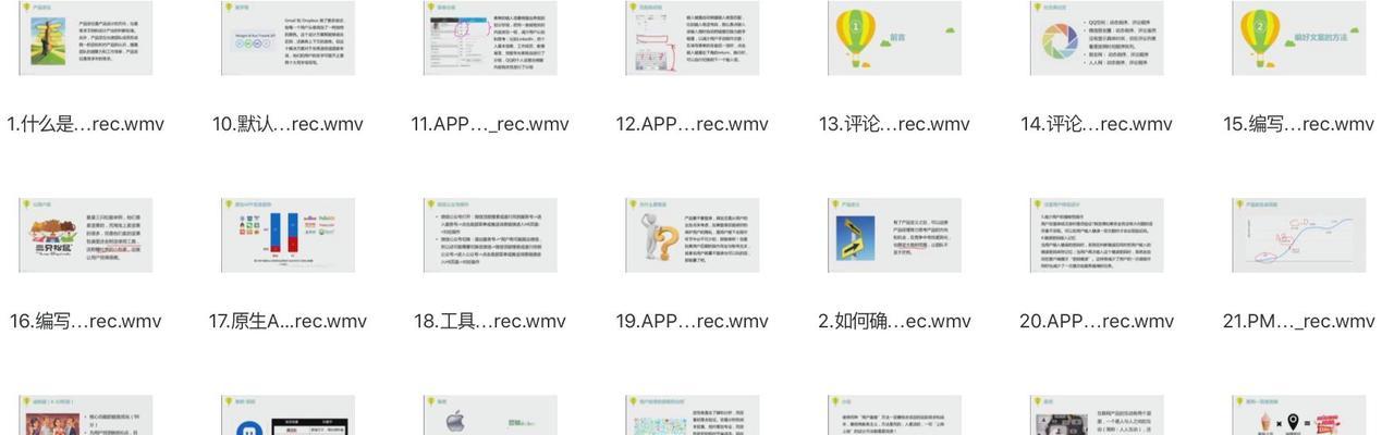机兵3转技能配置表攻略（优化技能搭配，提升战力，一触即发）