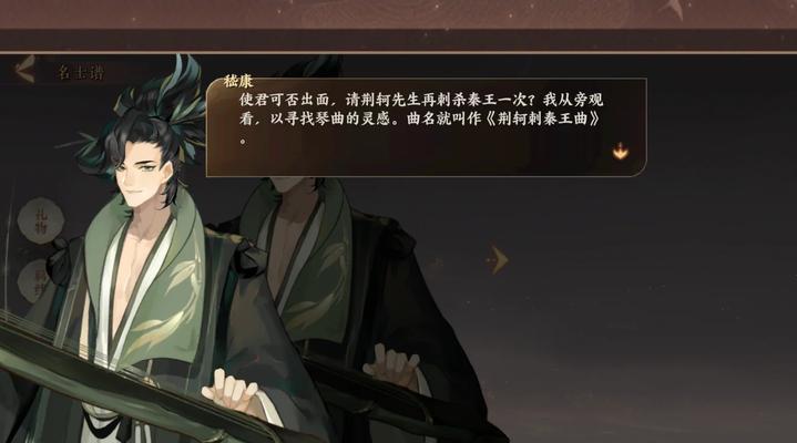 嬴政宫本出装攻略（亲自指挥百战百胜，玩转嬴政宫本出装攻略）
