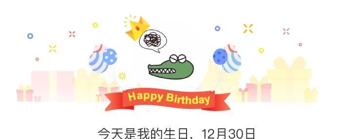 2020版派派技能攻略（全面解析最新版本派派技能，助你称霸游戏世界！）
