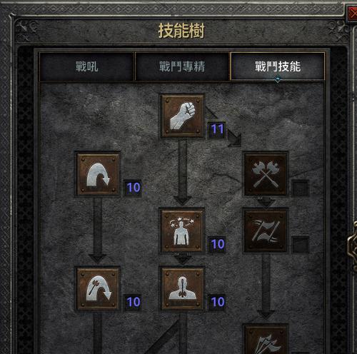 奇亚娜技能加点攻略（奇亚娜技能加点顺序、符文选择和装备搭配详解）