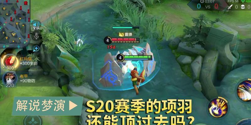 盾山技能攻略（揭秘盾山技能，成为无敌的坚守者）