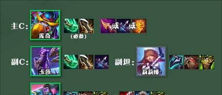 完美平衡（让你成为无敌的刺客！）