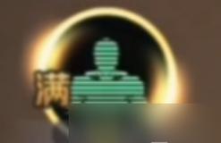 鬼泣攻略（提升战斗效率，掌握鬼泣技能搭配的秘诀）