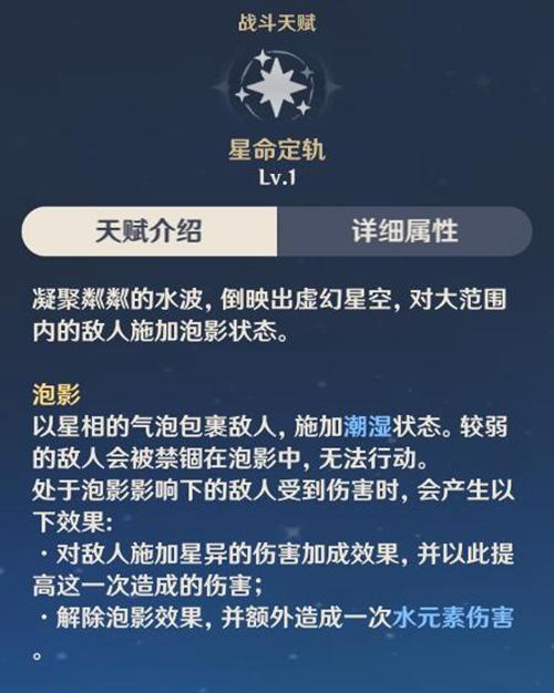 传奇天下神鼎技能搭配攻略（最强技能组合大揭秘！玩转传奇天下，让你所向披靡！）