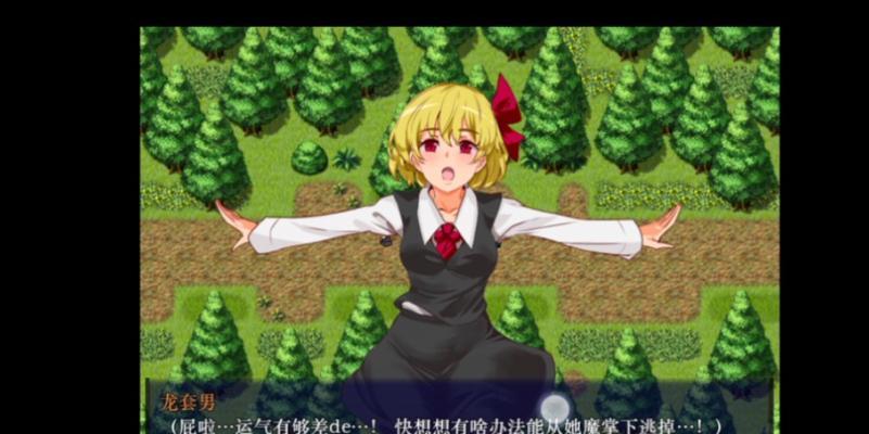以凌霜圣地小牛出装攻略（解析小牛最强出装搭配，让你成为不可阻挡的战场统治者！）