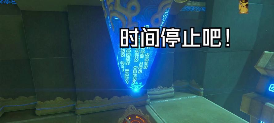 新时代山治技能加点攻略——打造高效治疗团队（从小白到专家，掌握关键技能助力团队战力飙升）