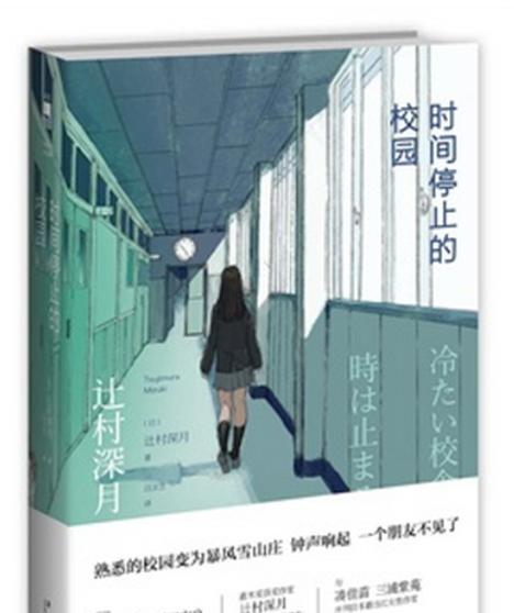 掌握兰陵王的攻略技能，打造强大的战斗力（兰陵王攻略指南，教你如何成为无敌的王者）