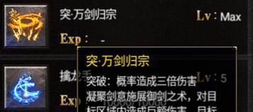 《黑暗光年远程技能选择攻略》（掌握黑暗光年远程技能，赢得胜利！）
