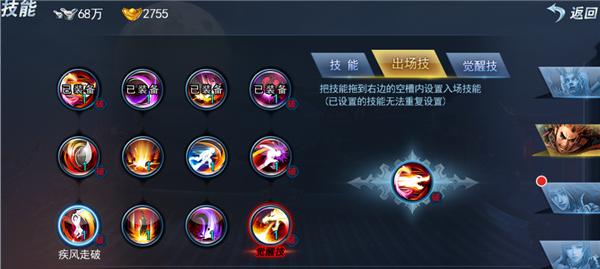 苍澜技能攻略（招式细节、技巧窍门，助你在苍澜游戏中稳占上风）