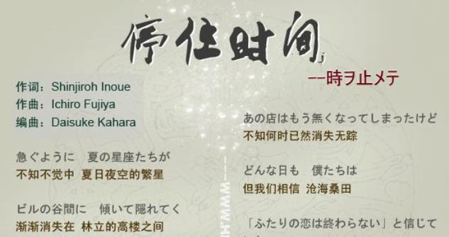 《楚留香》生活技能攻略（楚留香生活技能攻略，助你在江湖中立于不败之地）