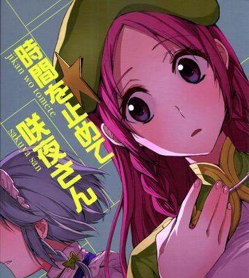 攻略珍珠钻石，掌握技能成为专家（探索珍珠钻石的魅力，学习选择与保养的技巧）