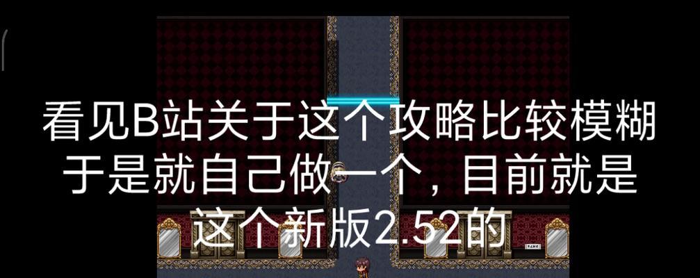 市长技能点攻略（解锁市长技能点，引领城市发展，）