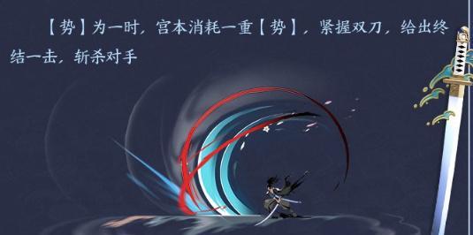 探索宫本的升级技能攻略（发现技能升级的关键，提升宫本的战斗力）
