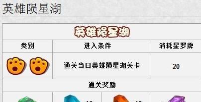 探秘孢子技能选择的奥秘（打造最强角色的攻略）