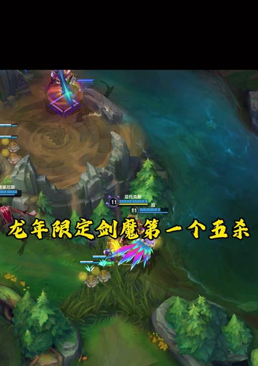 超模剑魔出装最新攻略（打造无敌剑魔，装备选择关键揭秘！）