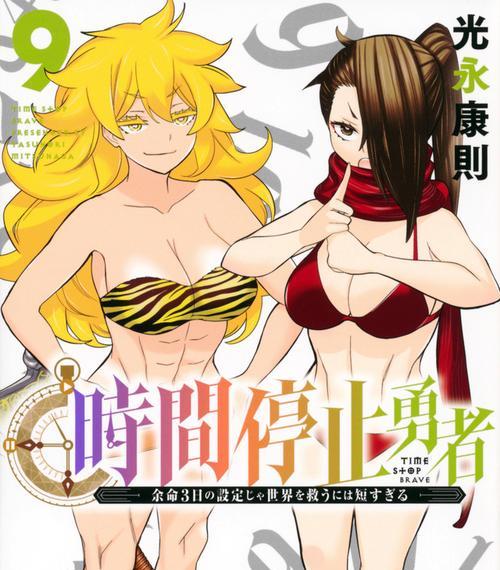 《探秘以龙崖攻略，解锁技能点的奥秘》（以龙崖攻略技能点分析与优化，助您提升游戏实力）