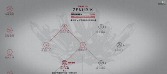 星际战甲攻略技能详解（掌握关键技能，成为顶级战士）