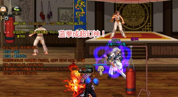 《蓝拳60级技能加点攻略》（掌握正确加点策略，打造强大的蓝拳战士）