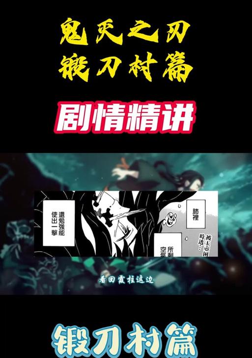 勇者之刃技能解析攻略（探寻技能系统的核心机制，助你成为真正的勇者！）