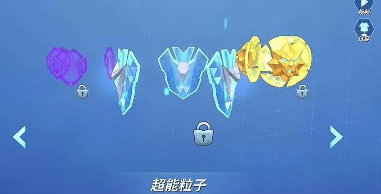 生命护盾技能加点攻略（技能加点、属性选择和装备搭配，让你成为无敌的防护大师）