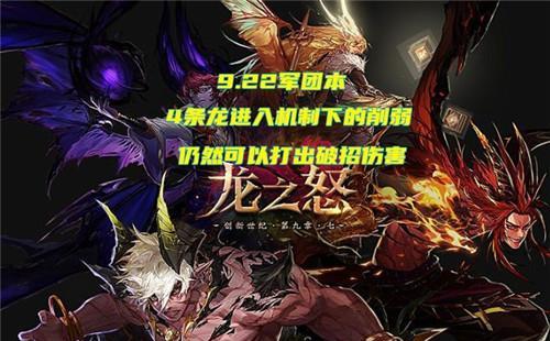 崛起逆袭技能大揭秘！（打破命运桎梏，掌握逆袭之道！）
