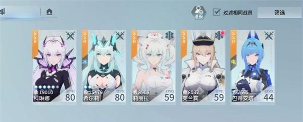 神武失忆技能搭配攻略（开启全新冒险之路，解锁无限潜能）