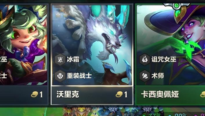 辅助乌鸦打法出装攻略视频（掌握辅助乌鸦出装技巧，带你登上巅峰）