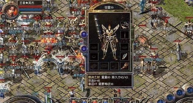 揭秘奥鹏技巧大全——原神攻略奥鹏（发掘奥鹏的隐藏技能，成为原神世界的王者）