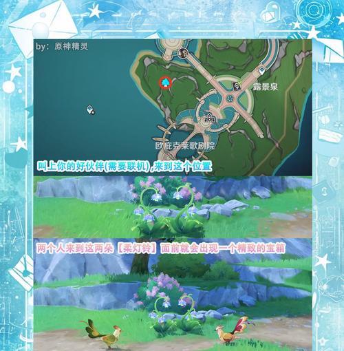 原神遗迹守卫打败攻略（解锁胜利的秘密，掌握关键技巧！）