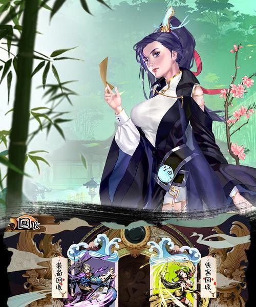 万剑至尊游戏攻略（掌握剑术精髓，称霸万界之巅）
