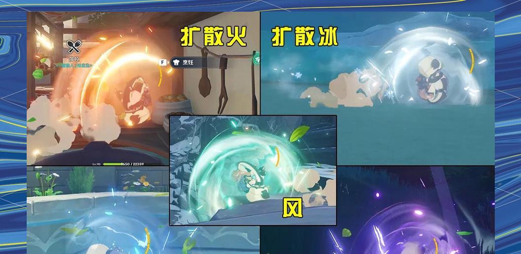 原神新手染色攻略（一步步教你如何使用染色系统，为角色着色）