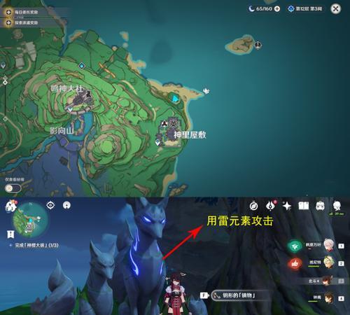 原神传送门攻略（探索神秘传送门背后的奇幻冒险）
