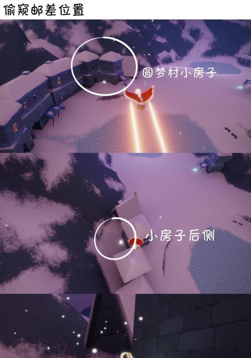 《探索以全部都吃掉游戏攻略》（揭示游戏攻略中的隐藏秘密，提升你的游戏技巧）
