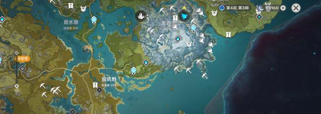 原神鸣神继电石摆放攻略（解密鸣神继电石的最佳位置与组合技巧）