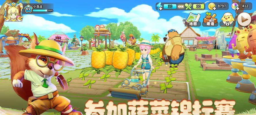 悠长假期攻略（融入游戏世界，享受无尽娱乐乐趣）