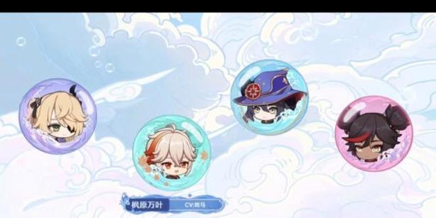 原神声音大把攻略（揭秘原神中各类声音的应用与技巧，让你事半功倍！）