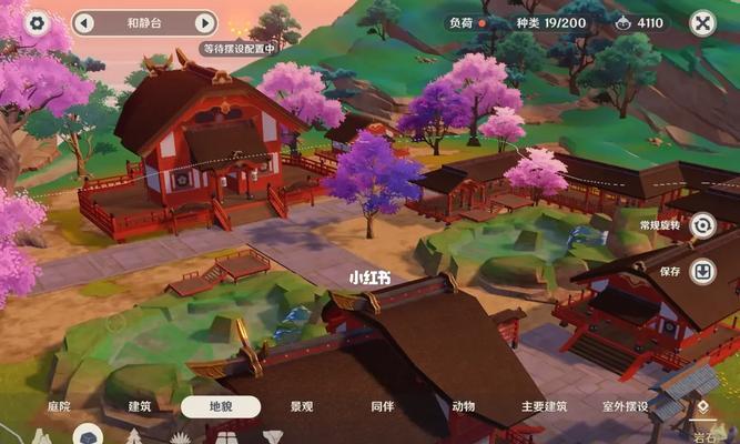 揭秘原神攻略荒废神社的奇遇与挑战（探索神秘的遗迹，解开古老的谜团）