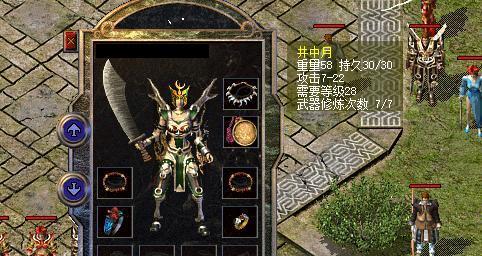 原神催眠曲攻略（用音乐催眠，开启神奇之旅！）