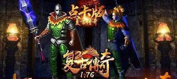 原神攻略（从零开始，成为真正的冒险家！）