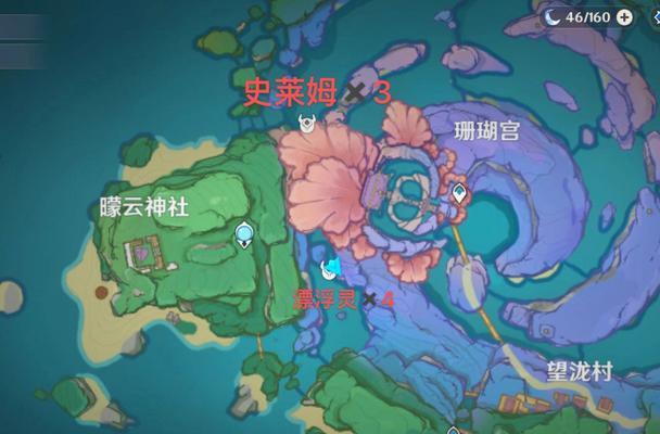 原神屠龙攻略（战胜龙神的秘诀与技巧）