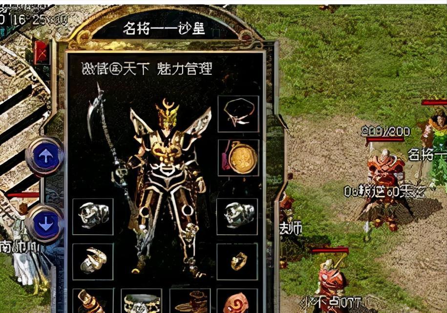 《探索达尔文游戏边伯贤攻略》（揭秘游戏背后的高手技巧及隐藏要点）